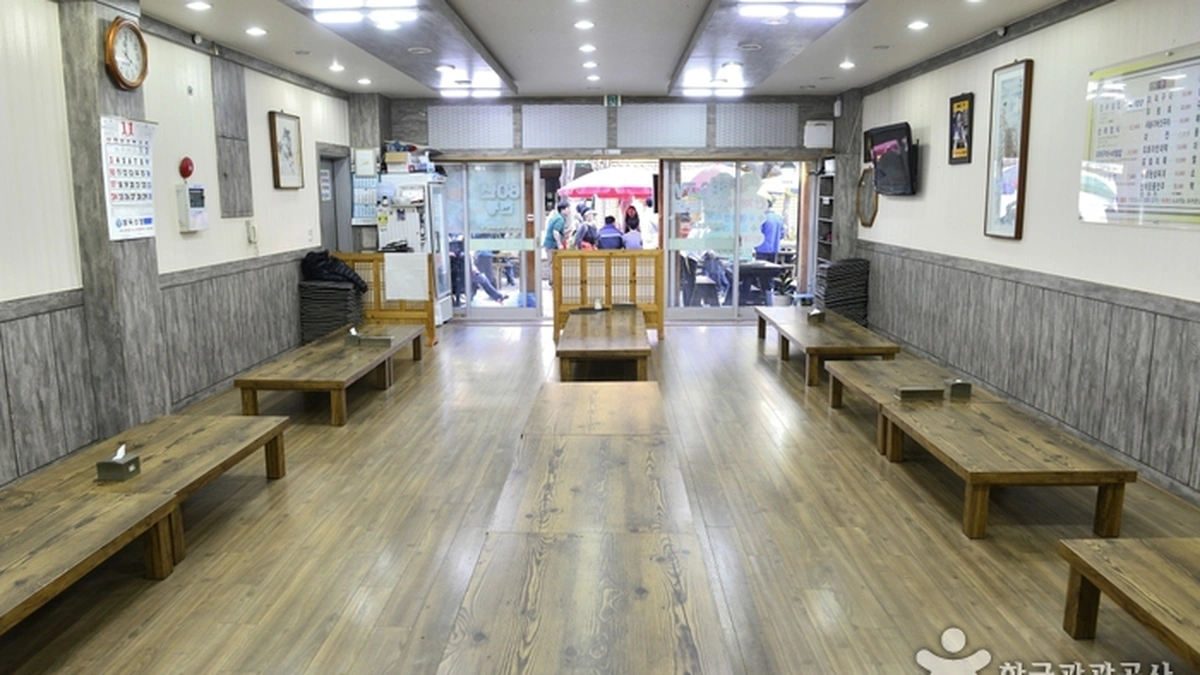 대흥식당(예산 덕산)