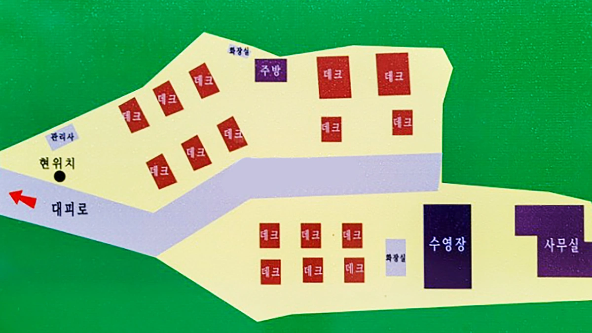 부엉캠핑클럽