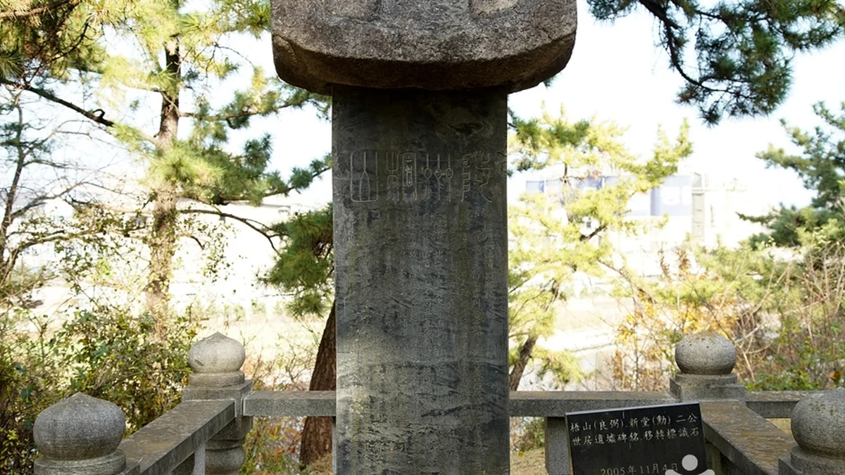 만경대