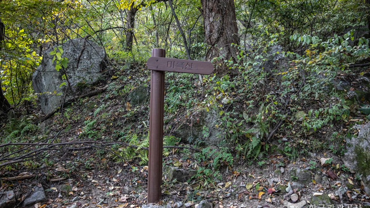황산사(원주)