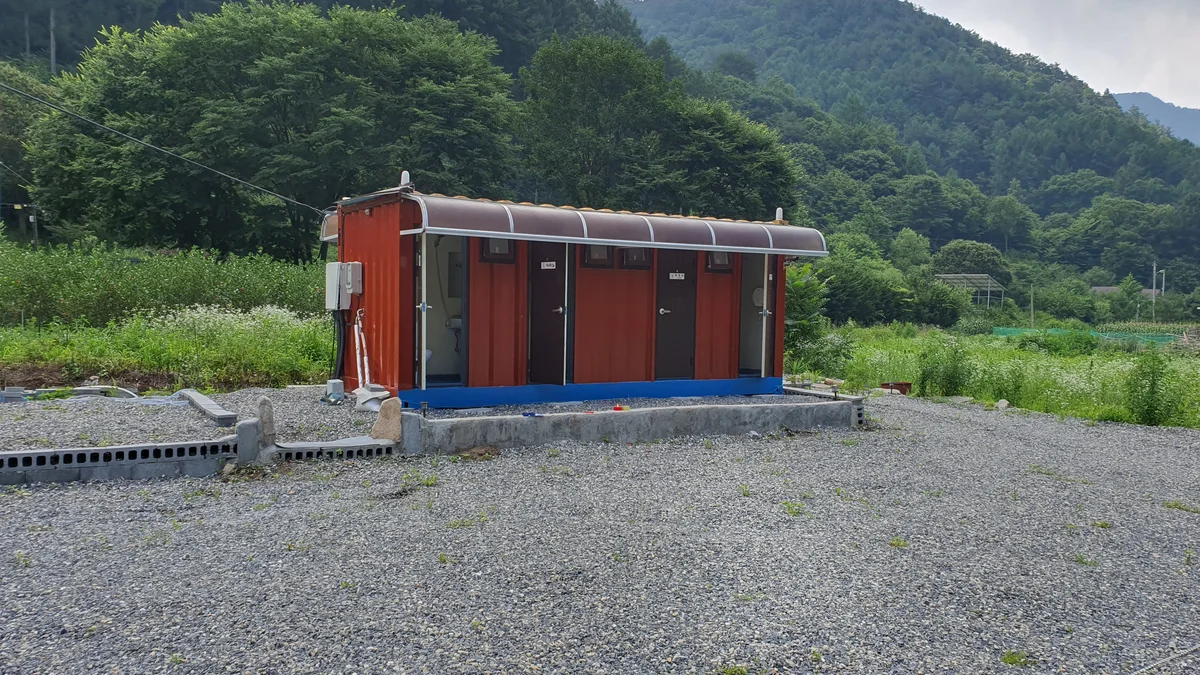 하우스 캠핑장