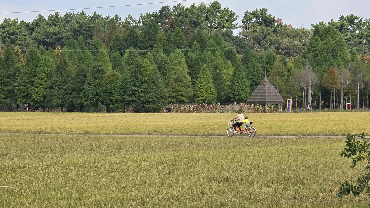 달산 글램핑