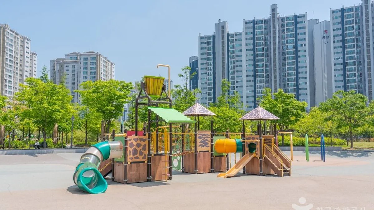 방죽공원