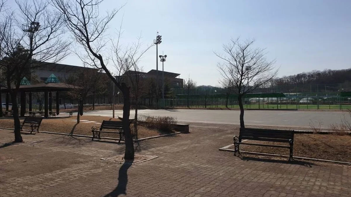신천생활체육공원