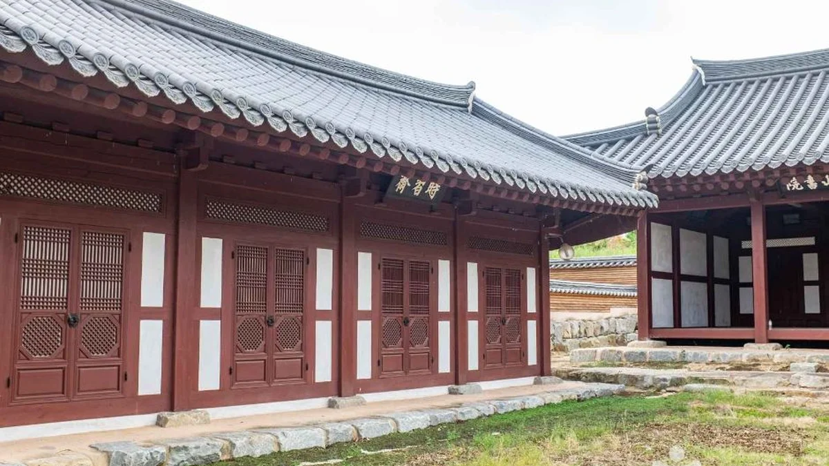문산서원