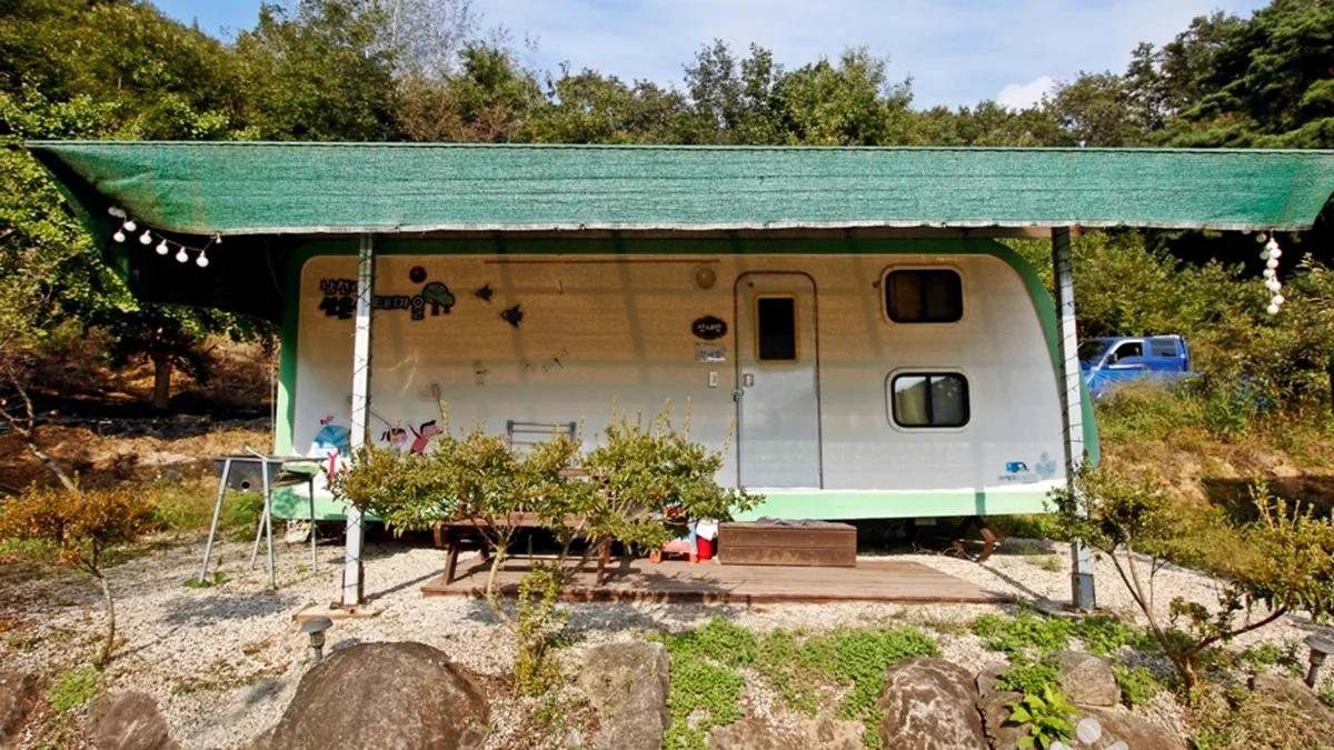 남천리 산촌생태마을