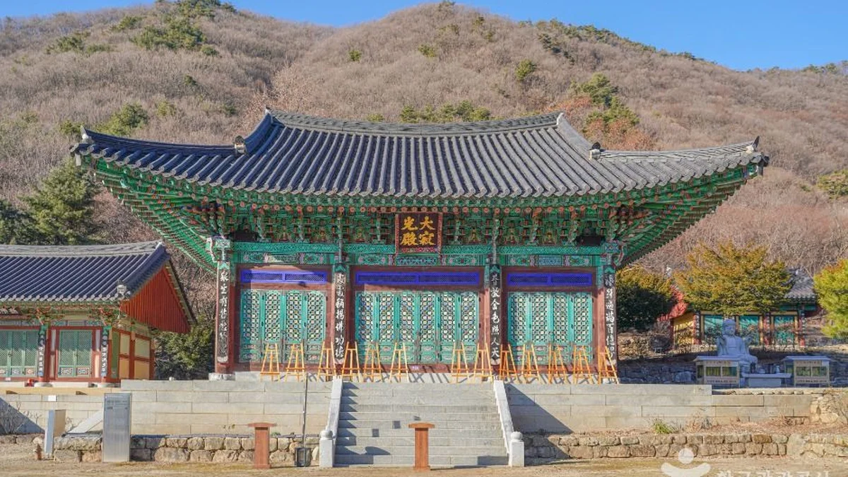 양평 몽 캠핑장