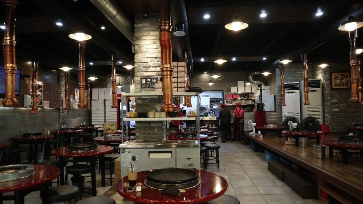 명동산골닭갈비
