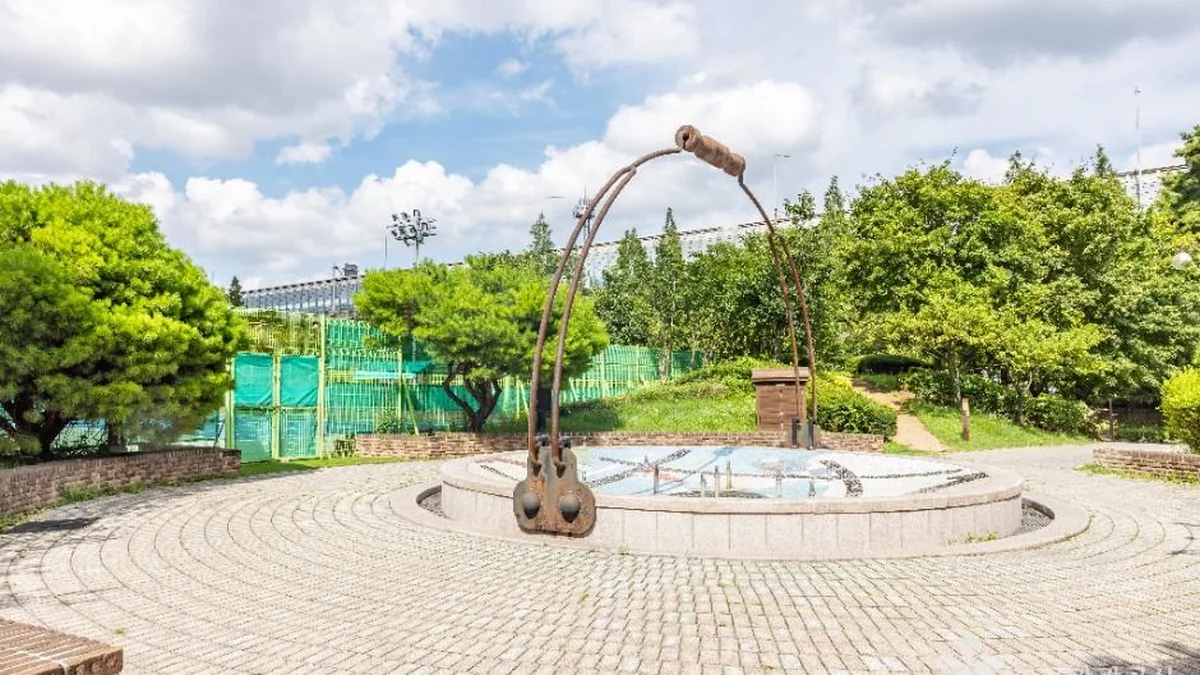 삼산건강공원