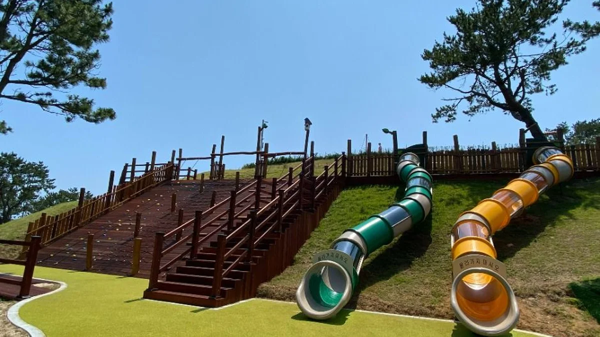 울산시립어린이테마파크