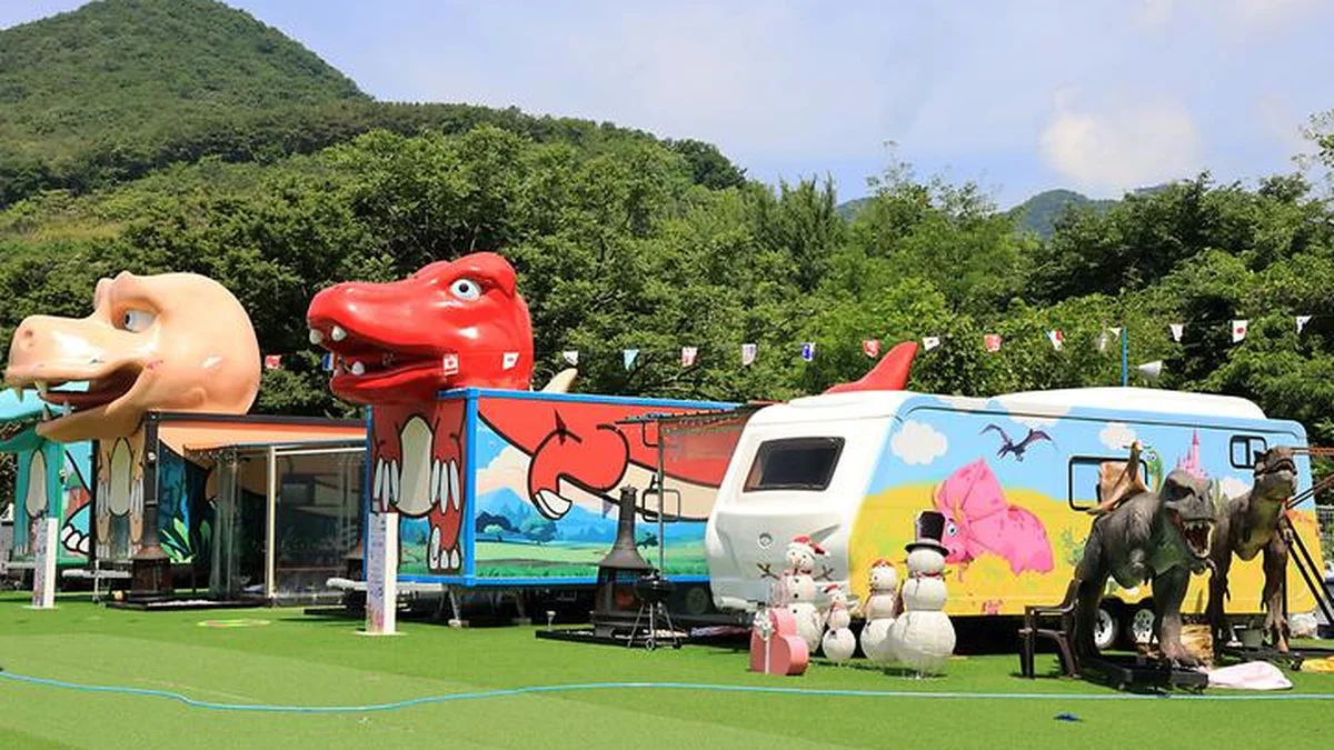 두리랜드 공룡카라반파크