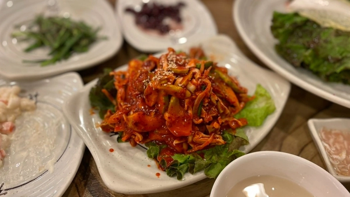 각시보쌈