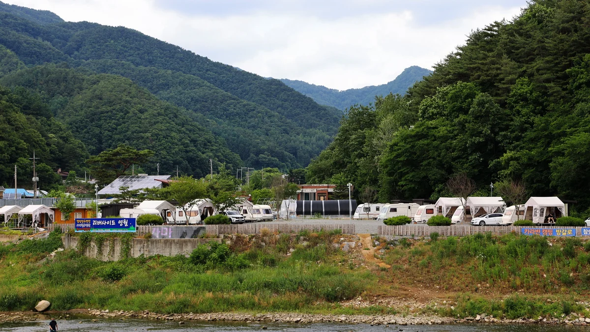 리버사이드 영월