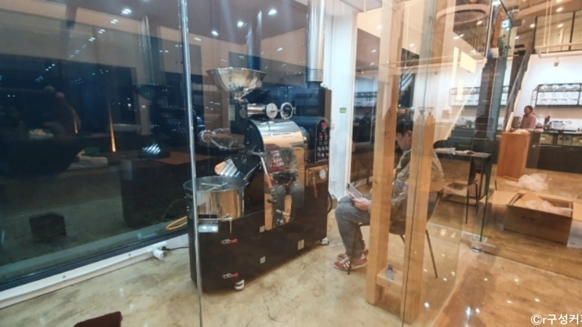 구성커피로스터스