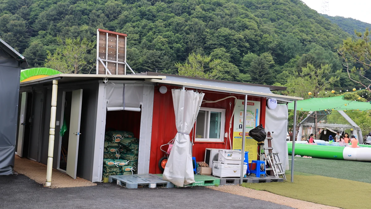 한알캠핑장