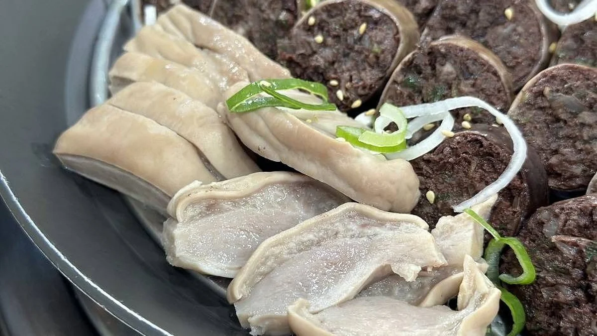 와가리피순대