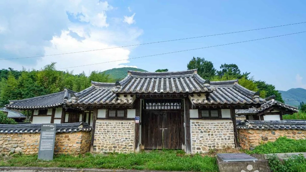 관산서당