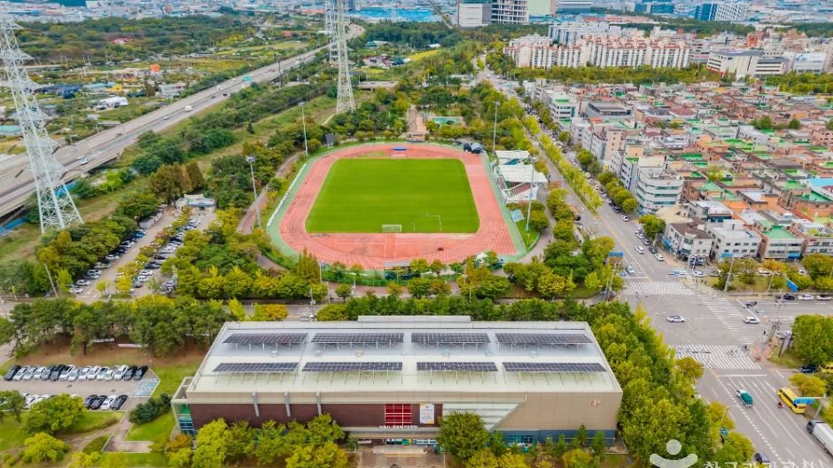 정왕동체육공원