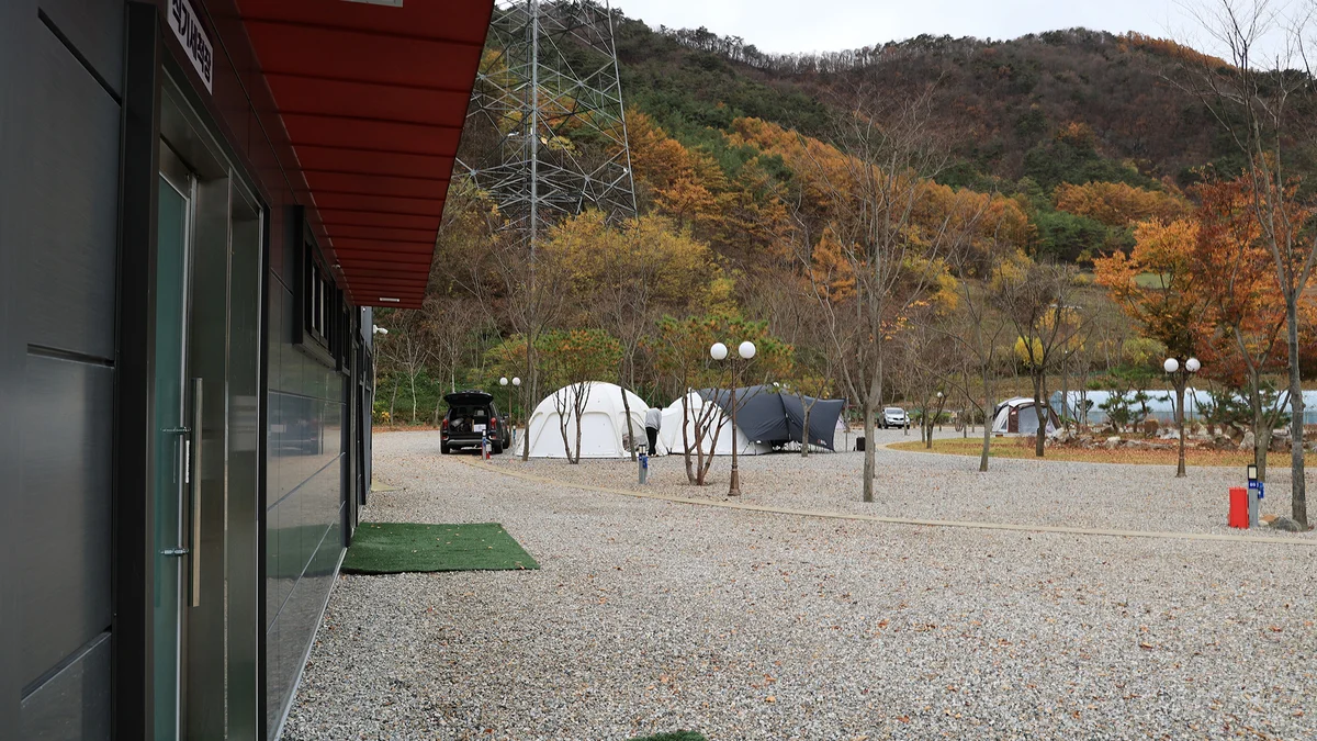 가네골농원