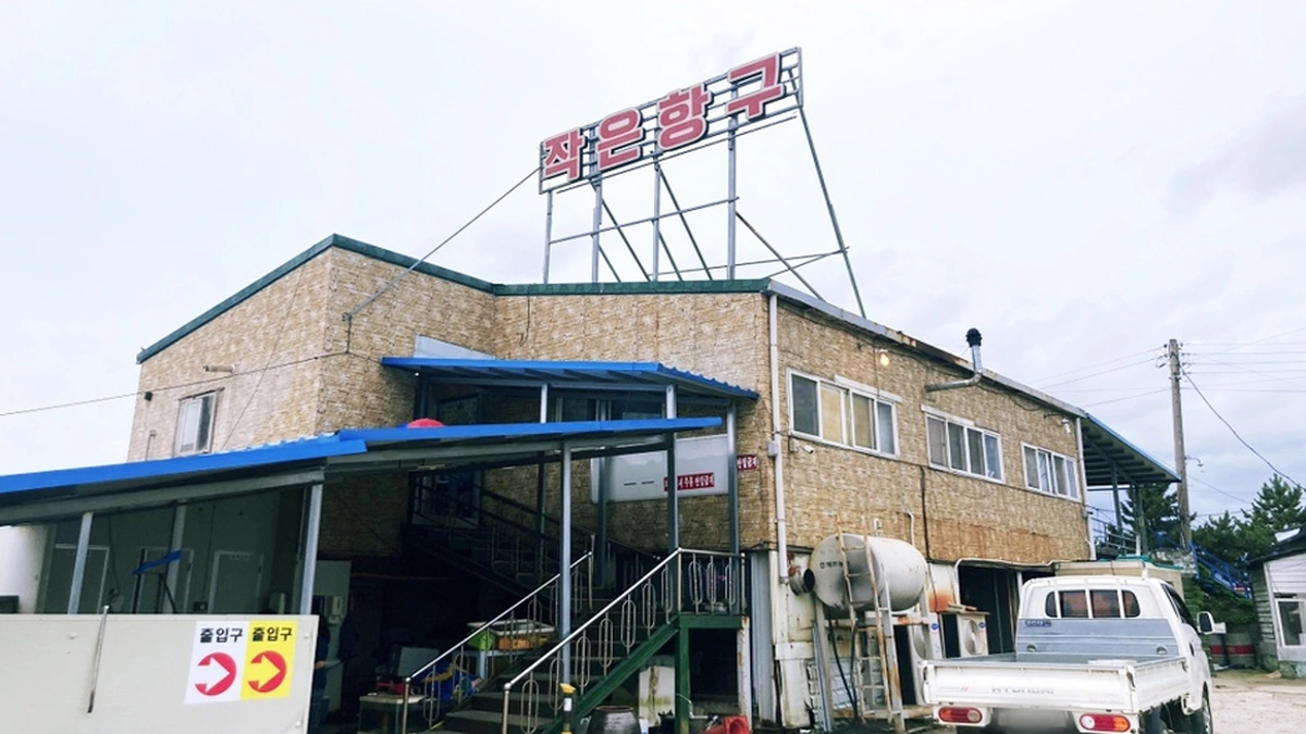 Post Thumbnail