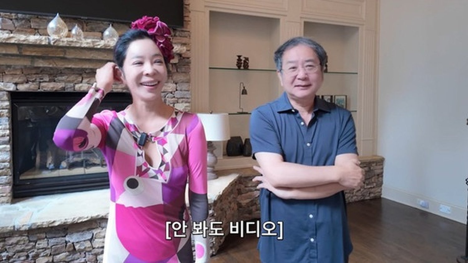 이혜영 집안 배경 재조명…남편은 사모펀드 파트너, 형제자매 이력은 미확인