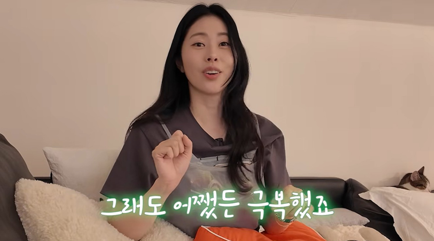 [작성 완료] 이혼 후 생활고 겪은 서동주