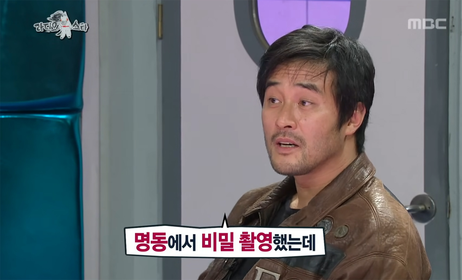 [작성 완료] 최민수, 시민에게 진짜 소매치기범 오해받아 '거친 육탄전'