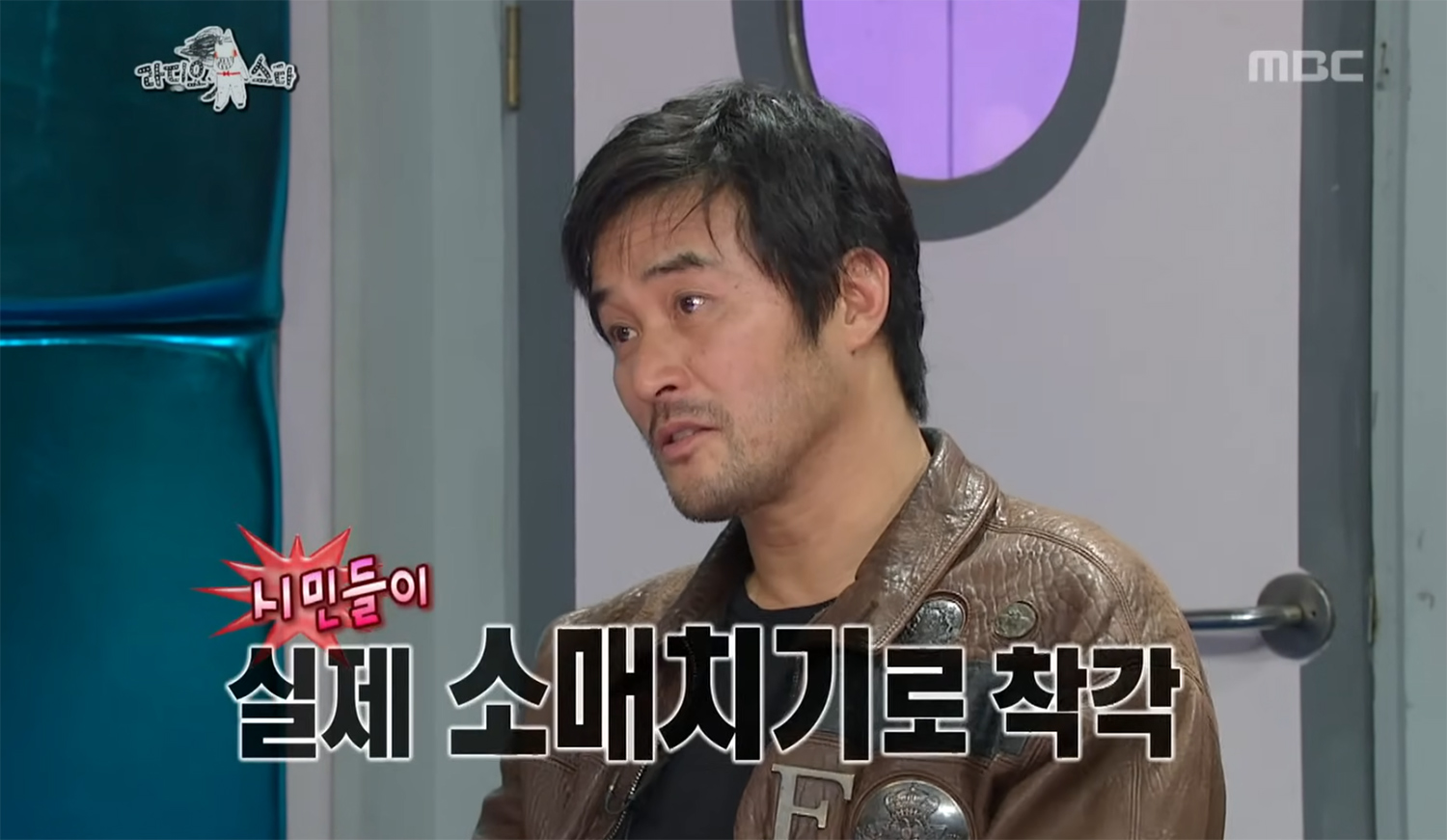 [작성 완료] 최민수, 시민에게 진짜 소매치기범 오해받아 '거친 육탄전'