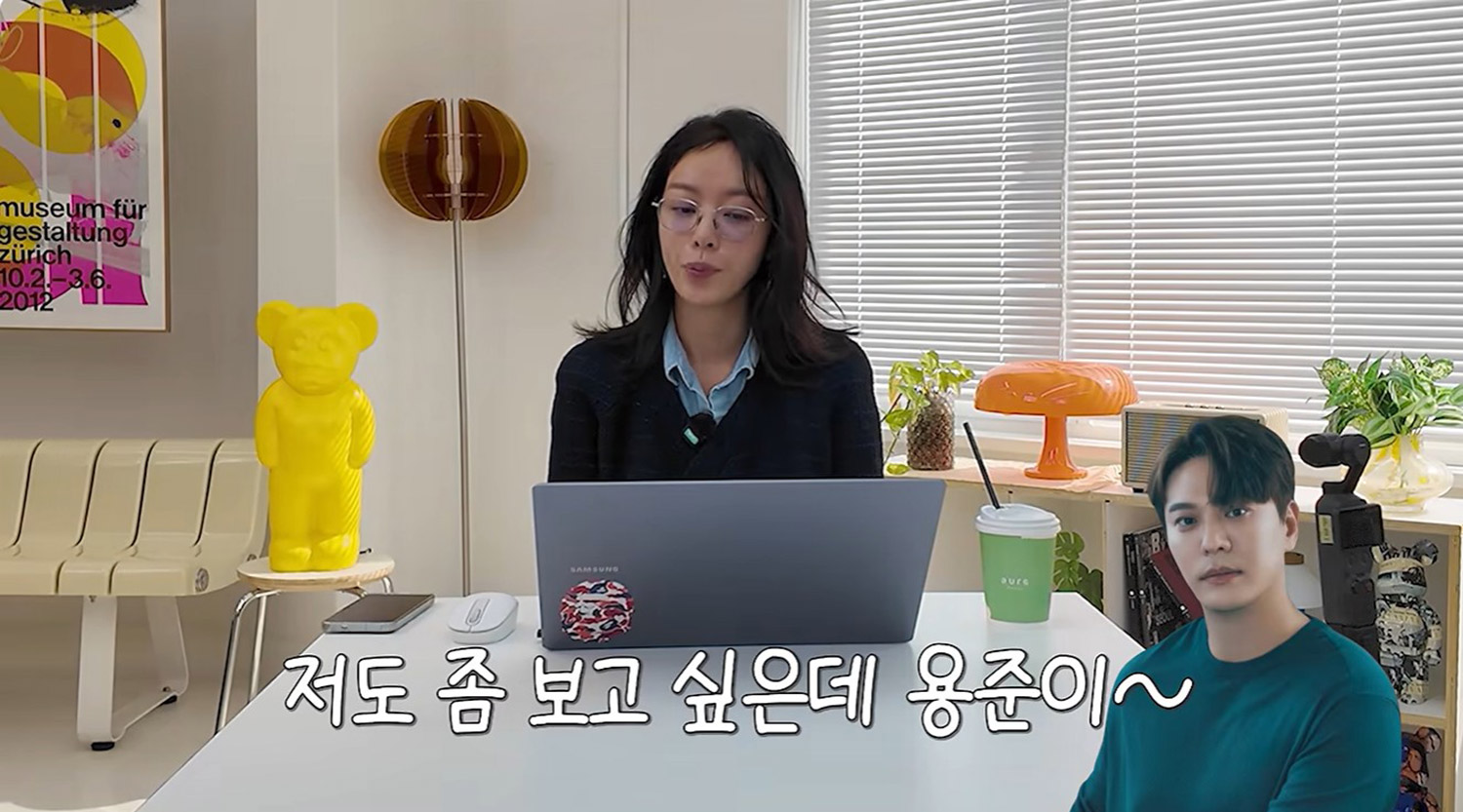 [작성 완료] 결혼한 전남친 보고 싶다는 이혼한 여자 연예인