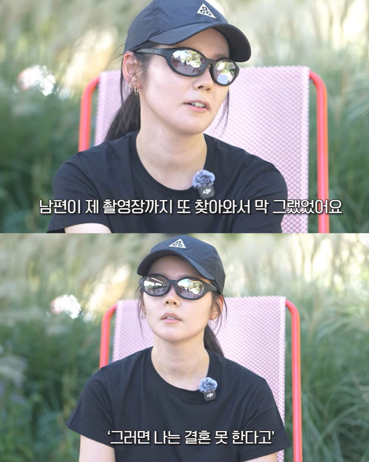 [작성 완료] 결혼 이틀 전 연정훈에게 파혼 선언했던 한가인