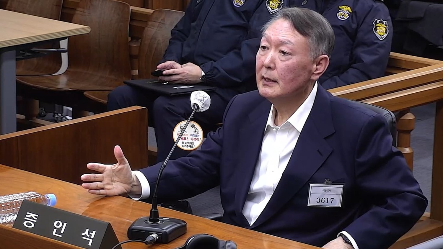 윤석열 前 대통령 결국 2심에서 사형...정계 큰 파장 일듯
