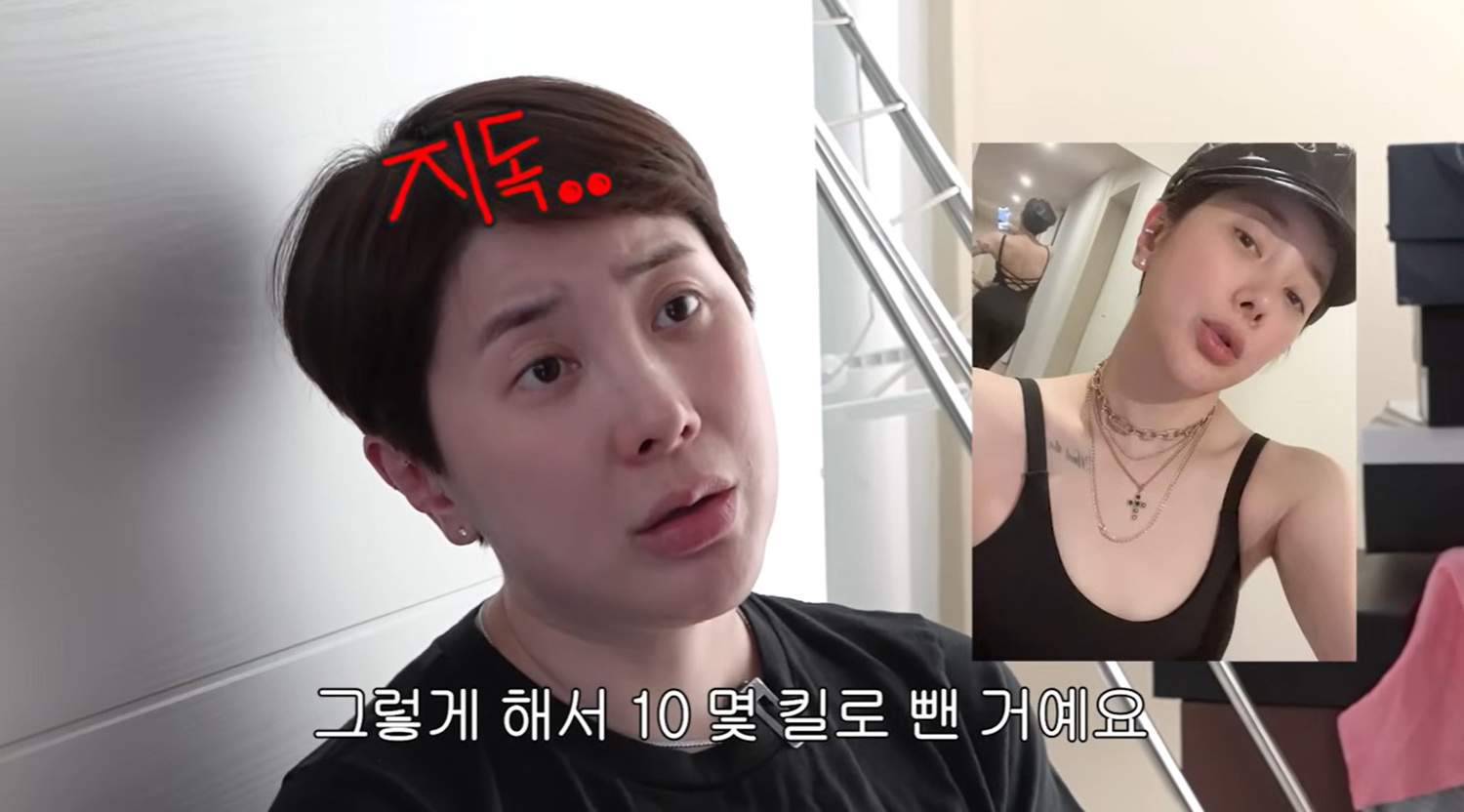 [작성 완료] 워터밤 속초 찢고 온 15kg 감량한 서인영이 한 달 내내 매일 먹었다는 '이것'
