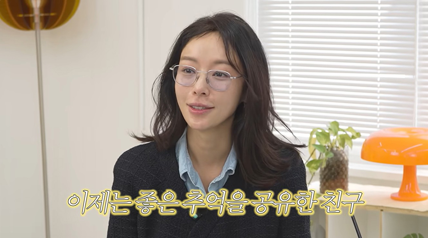 [작성 완료] 결혼한 전남친 보고 싶다는 이혼한 여자 연예인