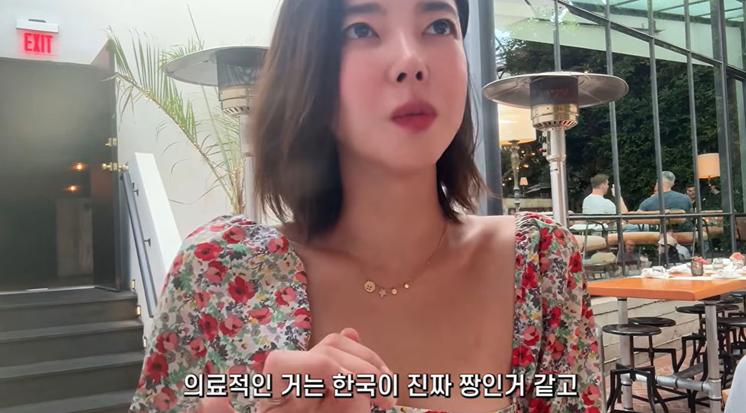 2살 딸 데리고 미국 살더니 한국이 진짜 짱이라고 한 연예인