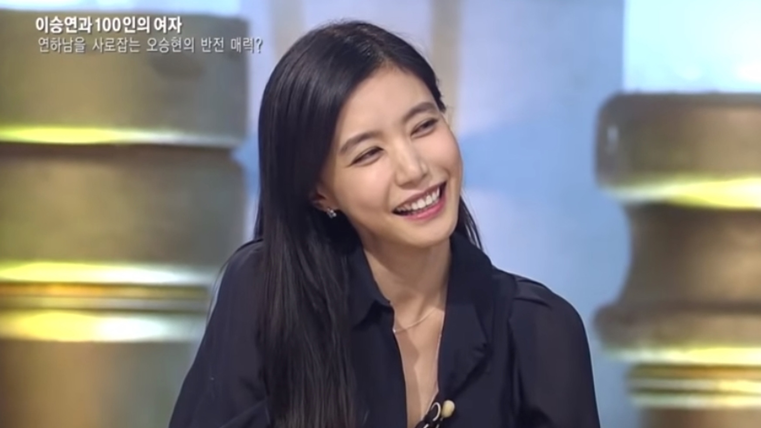 [작성 완료] 사극 촬영 때문에 결국 1년만에 연예인 남친과 결별한 여배우