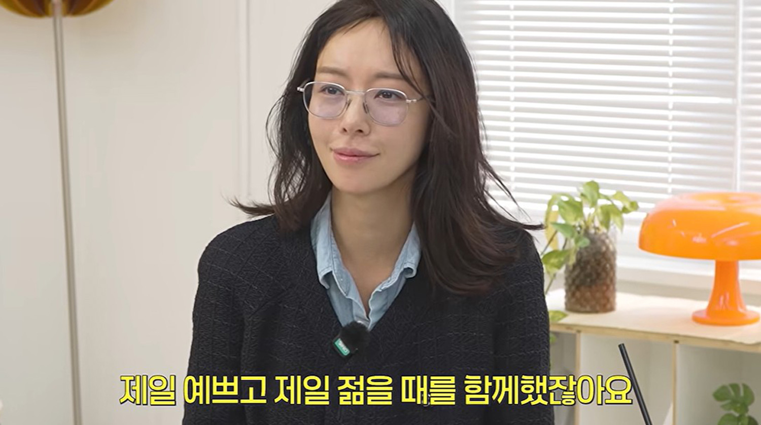 [작성 완료] 결혼한 전남친 보고 싶다는 이혼한 여자 연예인