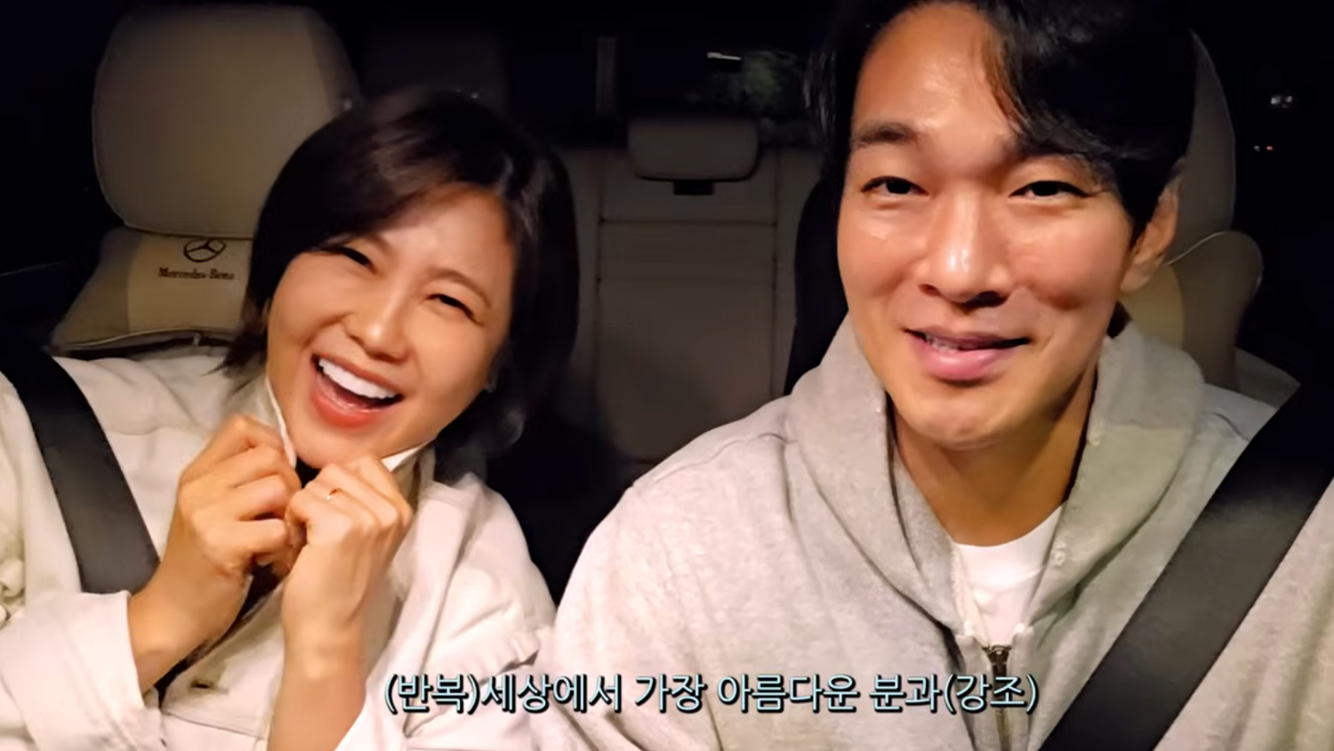 [작성 완료] 결혼식도 안하고 아이도 안낳을 거라는 결혼 앞둔 연예인