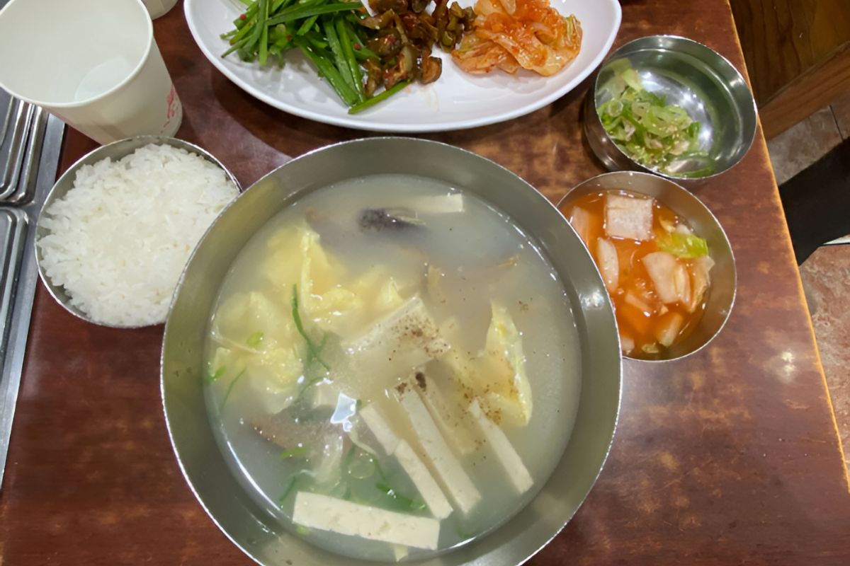 황태국 / 온라인 커뮤니티