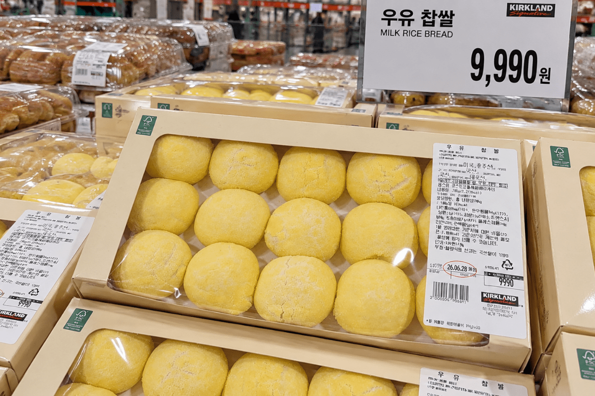코스트코 우유 찰볼 빵 / 기사 이해를 돕기 위한 Ai 이미지