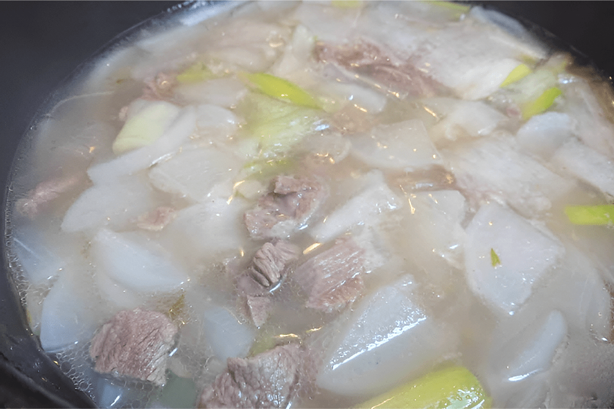 소고기 무국 / 온라인 커뮤니티