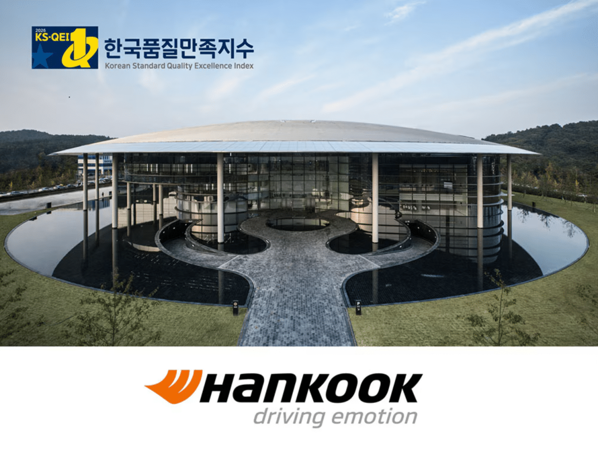 한국타이어, 2026 한국품질만족지수 두 개 부문 1위 석권