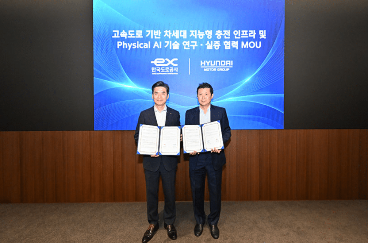 전국 고속도로 발칵... 현대차그룹이 도로공사와 손잡고 깐 '비밀 병기' 3 현대차그룹·한국도로공사, 피지컬 AI 실증 협력