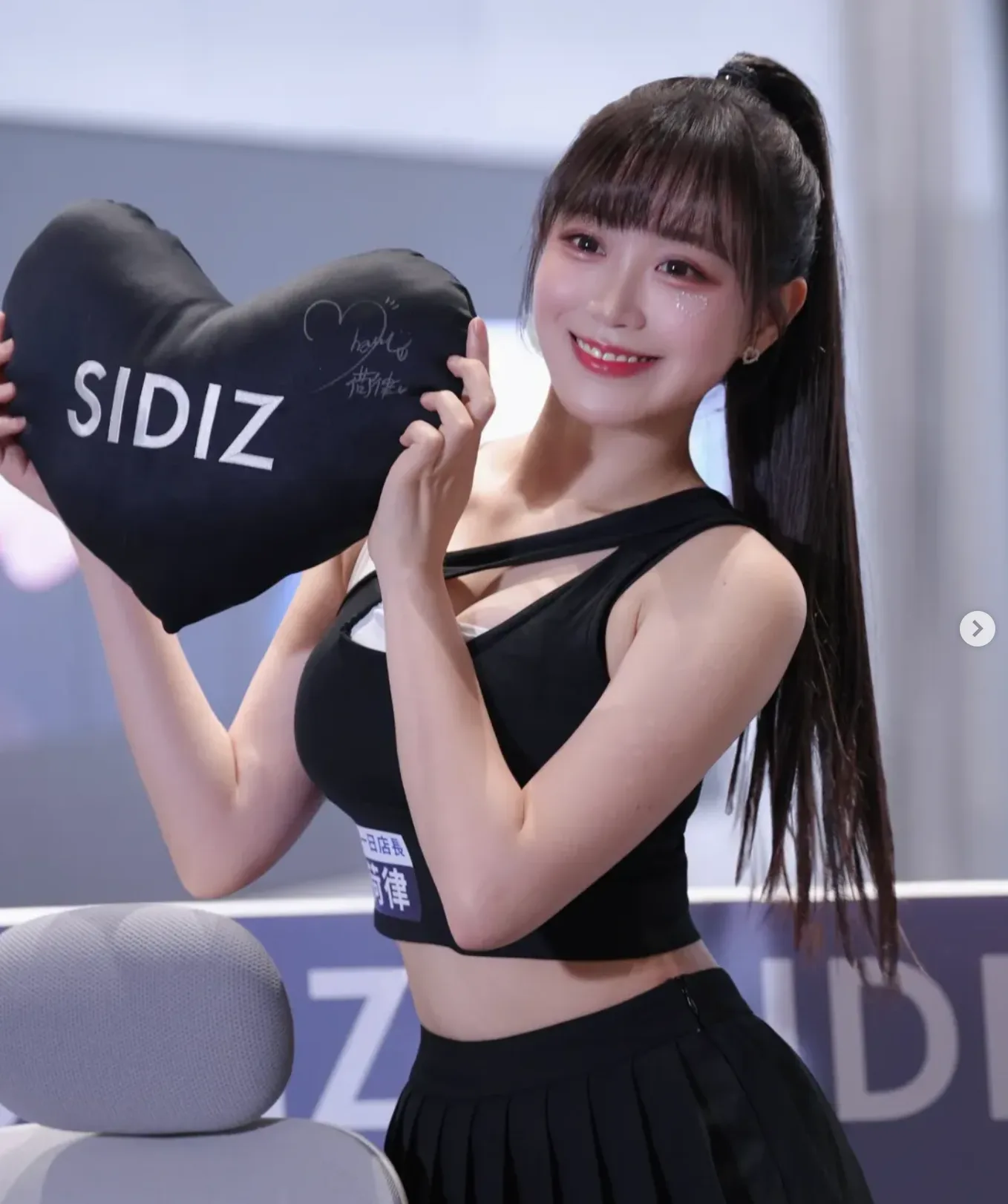 변하율 치어리더
