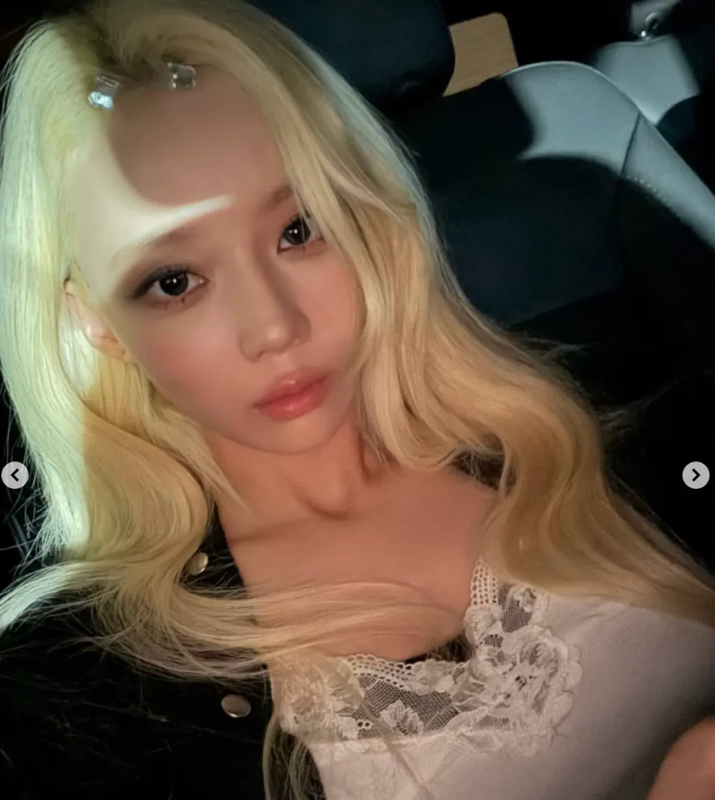 에스파 윈터
