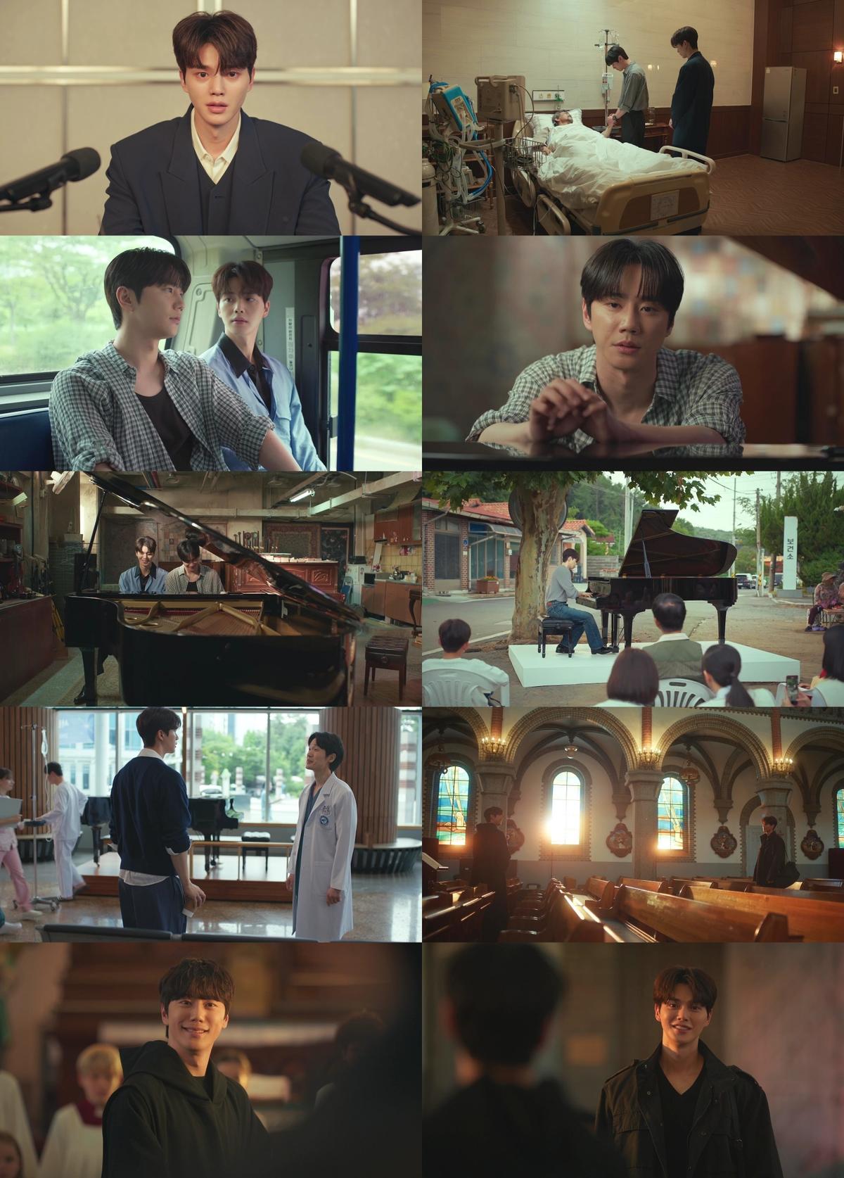 tvN '포핸즈' 최종회 장면 일부 [tvN 제공. 재판매 및 DB 금지]