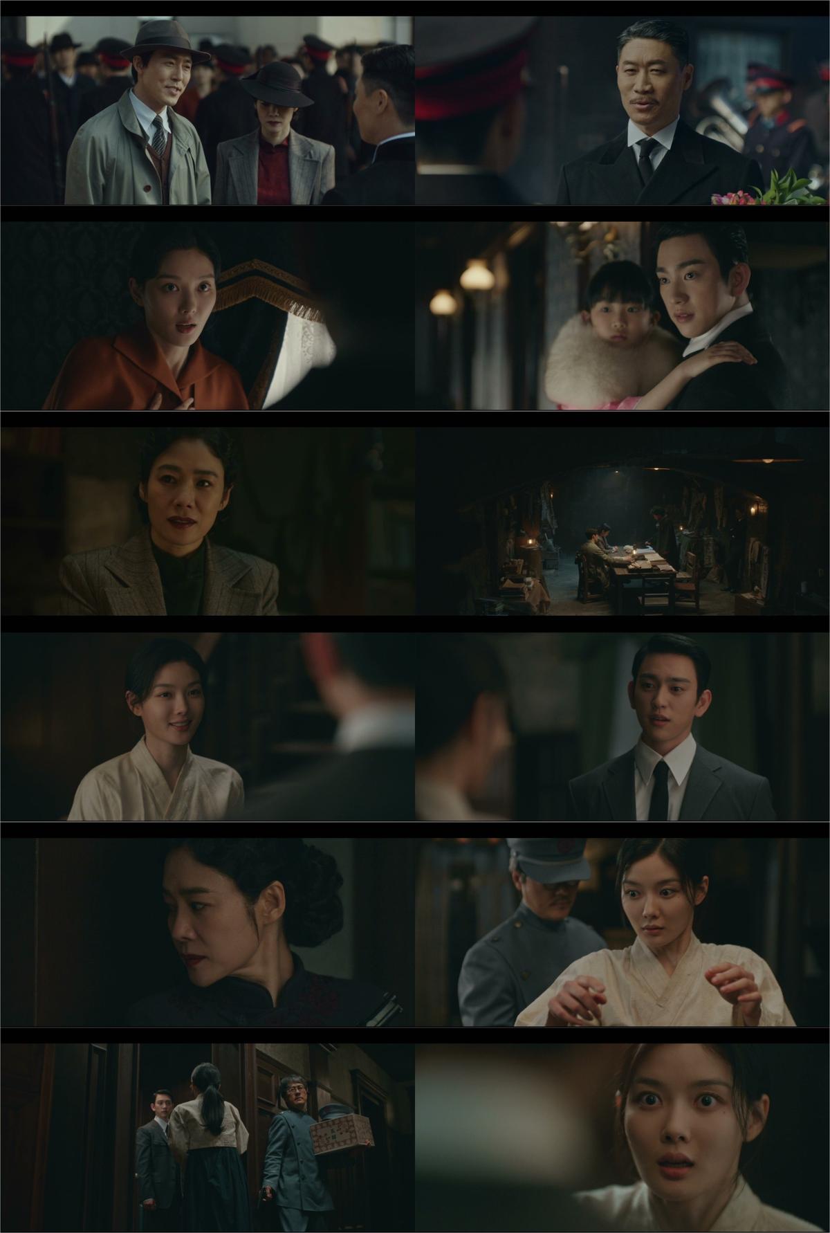 tvN '100일의 거짓말' 첫 방송 일부 [tvN 제공. 재판매 및 DB 금지]