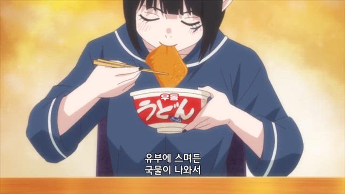 애니메이션 〈공주님 