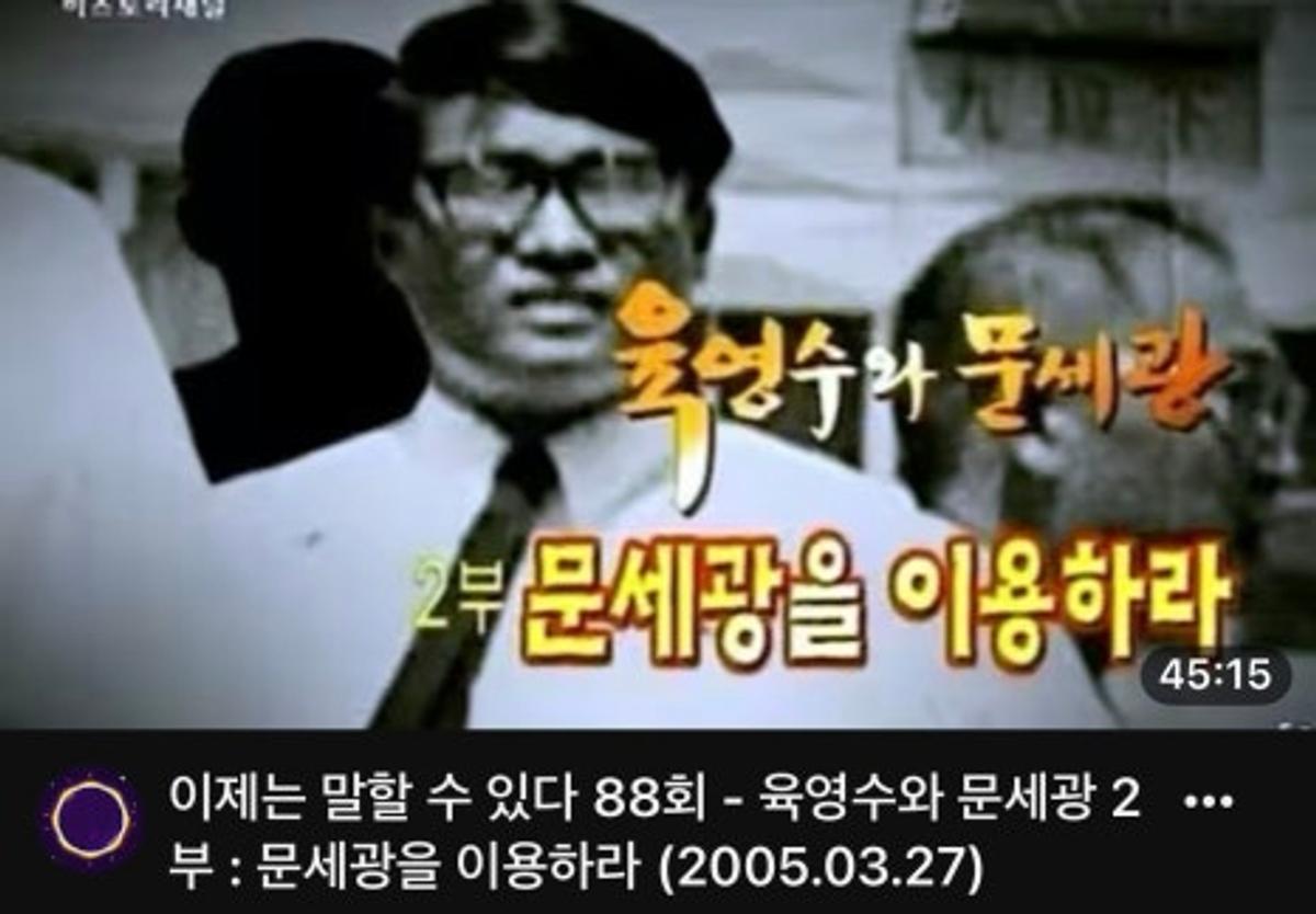 [주성철의 사물함] '암살자(들)', 사라진 탄환에 대해 얘기하는 것이 무엇이 잘못인가.