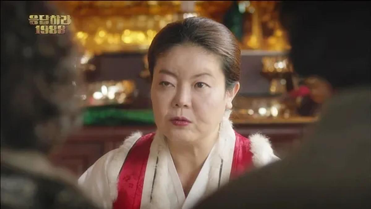 〈응답하라 1988〉 남권아