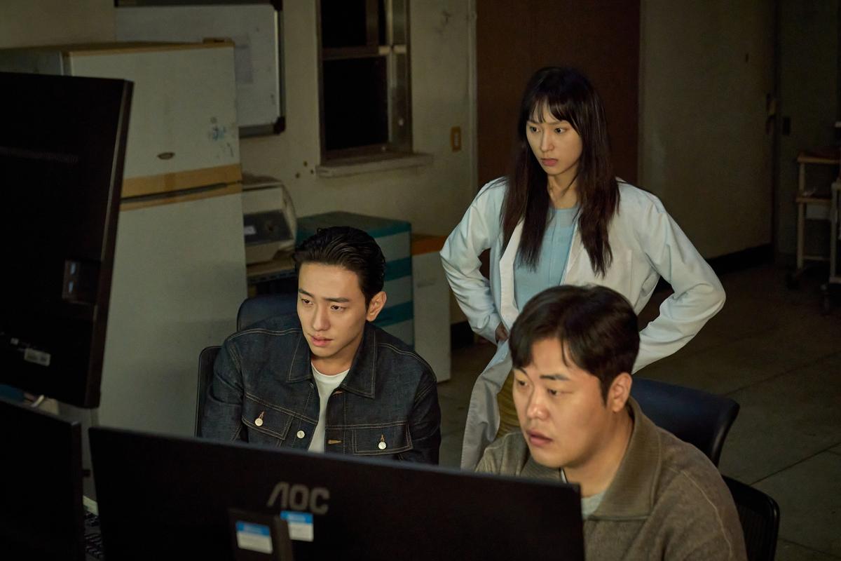 영화 '킬링타임' 속 장면 [로아앤코홀딩스·더타이틀 제공. 재판매 및 DB 금지]